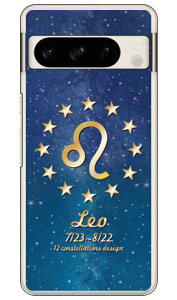 Cf LTD 12�����f�U�C���V���[�Y ���q�� (�N���A) Pixel 8 Pro Coverfull �{�� �ی� �n�[�h�P�[�X �X�}�z�J�o�[�@��������