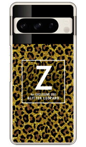 Cf LTD �q���E�� �l�C���{�g�� �C�j�V���� Z �u���E�� (�N���A) Pixel 8 Pro Coverfull �{�� �ی� �n�[�h�P�[�X �X�}�z�J�o�[�@��������