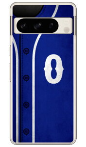 Cf LTD �x�[�X�{�[�� �C�j�V���� �u���[ O (�N���A) Pixel 8 Pro Coverfull �{�� �ی� �n�[�h�P�[�X �X�}�z�J�o�[�@��������
