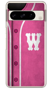 Cf LTD �x�[�X�{�[�� �C�j�V���� �s���N W (�N���A) Pixel 8 Pro Coverfull �{�� �ی� �n�[�h�P�[�X �X�}�z�J�o�[�@��������