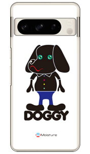 Doggy Pure �z���C�g (�N���A) design by Moisture Pixel 8 Pro SECOND SKIN �{�� �ی� �n�[�h�P�[�X �X�}�z�J�o�[�@��������