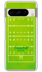 ���O�r�[�R�[�g �O���[��(�N���A) Pixel 8 Pro Coverfull �{�� �ی� �n�[�h�P�[�X �X�}�z�J�o�[�@��������