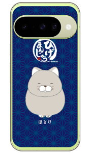 �Ђ��܂񂶂イ�V���[�Y �قƂ� (�N���A) Pixel 10 / Pixel 10 Pro ���� �󒍐��Y �X�}�z�P�[�X �n�[�h�P�[�X �{�� �ی� �X�}�z�J�o�[ ��������