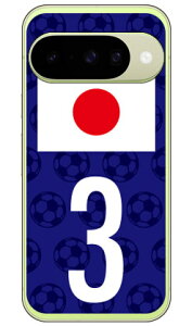 Cf LTD ���{��\�`�[������3 (�N���A) Pixel 10 / Pixel 10 Pro Coverfull �{�� �ی� �n�[�h�P�[�X �X�}�z�J�o�[�@��������
