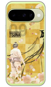 ���o����񎏁uTSUNA�v Vol.09�\���f�U�C�� (�N���A) Pixel 10 / Pixel 10 Pro Coverfull �{�� �ی� �n�[�h�P�[�X �X�}�z�J�o�[�@��������
