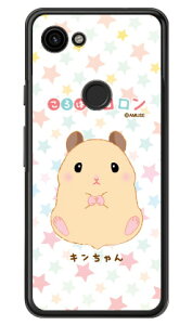 ����͂ރR�����V���[�Y �L������� �i�N���A�j Google Pixel 3a MVNO�X�}�z�iSIM�t���[�[���j�Edocomo�ESoftBank google pixel 3a �P�[�X google pixel 3a �J�o�[ �O�[�O���s�N�Z��3a�P�[�X �O�[�O���s�N�Z��3a