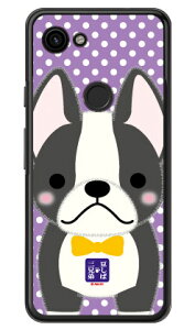 �����ΎO�Z��V���[�Y �{�X �i�N���A�j Google Pixel 3a MVNO�X�}�z�iSIM�t���[�[���j�Edocomo�ESoftBank google pixel 3a �P�[�X google pixel 3a �J�o�[ �O�[�O���s�N�Z��3a�P�[�X �O�[�O���s�N�Z��3a�J�o�[ pixe