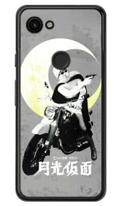 ��O�Ѓq�[���[�V���[�Y �������ʁi���m�N���[���j �i�N���A�j design by figeo Google Pixel 3a MVNO�X�}�z�iSIM�t���[�[���j�Edocomo�ESoftBank Coverfull google pixel 3a �P�[�X google pixel 3a �J�o�[ �O�[�O���s