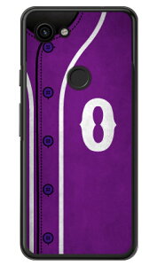 Cf LTD �x�[�X�{�[�� �C�j�V���� �p�[�v�� O �i�N���A�j Google Pixel 3a MVNO�X�}�z�iSIM�t���[�[���j�Edocomo�ESoftBank Coverfull google pixel 3a �P�[�X google pixel 3a �J�o�[ �O�[�O���s�N�Z��3a�P�[�X �O�[�O