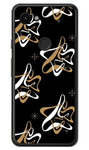 MHAK �uSPACER�v �u���b�N×�x�[�W�� �i�N���A�j Google Pixel 3a MVNO�X�}�z�iSIM�t���[�[���j�Edocomo�ESoftBank SECOND SKIN google pixel 3a �P�[�X google pixel 3a �J�o�[ �O�[�O���s�N�Z��3a�P�[�X �O�[�O���s�N�Z
