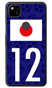 Cf LTD {\`[12 iNAj Google Pixel 4a MVNOX}ziSIMt[[jESoftBank Coverfull google pixel 4 a P[X google pixel 4 a Jo[ O[OsNZ4aP[X O[OsNZ4aJo[ pi