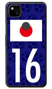 Cf LTD {\`[16 iNAj Google Pixel 4a MVNOX}ziSIMt[[jESoftBank Coverfull google pixel 4 a P[X google pixel 4 a Jo[ O[OsNZ4aP[X O[OsNZ4aJo[ pi