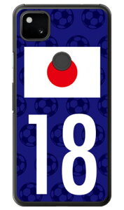 Cf LTD {\`[18 iNAj Google Pixel 4a MVNOX}ziSIMt[[jESoftBank Coverfull google pixel 4 a P[X google pixel 4 a Jo[ O[OsNZ4aP[X O[OsNZ4aJo[ pi