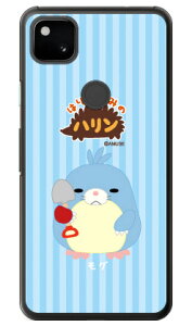 �͂�˂��݂̃n�����V���[�Y ���O �i�N���A�j Google Pixel 4a MVNO�X�}�z�iSIM�t���[�[���j�ESoftBank google pixel 4 a �P�[�X google pixel 4 a �J�o�[ �O�[�O���s�N�Z��4a�P�[�X �O�[�O���s�N�Z��4a�J�o�[ pi