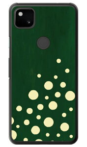 �x�[�p�[�h�b�g �O���[�� �i�N���A�j Google Pixel 4a MVNO�X�}�z�iSIM�t���[�[���j�ESoftBank Coverfull google pixel 4 a �P�[�X google pixel 4 a �J�o�[ �O�[�O���s�N�Z��4a�P�[�X �O�[�O���s�N�Z��4a�J�o�[ pixe