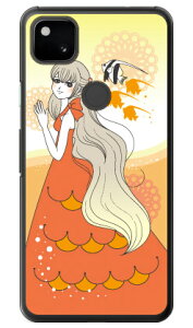 Coral Fish �i�N���A�j design by ���������� Google Pixel 4a MVNO�X�}�z�iSIM�t���[�[���j�ESoftBank Coverfull google pixel 4 a �P�[�X google pixel 4 a �J�o�[ �O�[�O���s�N�Z��4a�P�[�X �O�[�O���s�N�Z��4a�J�o�[ pi