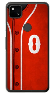 Cf LTD �x�[�X�{�[�� �C�j�V���� ���b�h O �i�N���A�j Google Pixel 4a MVNO�X�}�z�iSIM�t���[�[���j�ESoftBank Coverfull google pixel 4 a �P�[�X google pixel 4 a �J�o�[ �O�[�O���s�N�Z��4a�P�[�X �O�[�O���s�N�Z