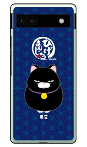 Ђ܂񂶂イV[Y  in[hP[Xj Google Pixel 6a google pixel 6a P[X pixel 6a tB pixel 6a P[X V_[ pixel 6a { ی simt[ pixel 6a P[X 킢 pixel 6a X}zP