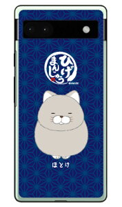 Ђ܂񂶂イV[Y قƂ in[hP[Xj Google Pixel 6a google pixel 6a P[X pixel 6a tB pixel 6a P[X V_[ pixel 6a { ی simt[ pixel 6a P[X 킢 pixel 6a X}z