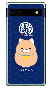 Ђ܂񂶂イV[Y ӂɂ in[hP[Xj Google Pixel 6a google pixel 6a P[X pixel 6a tB pixel 6a P[X V_[ pixel 6a { ی simt[ pixel 6a P[X 킢 pixel 6a X