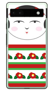  iցj in[hP[Xj Google Pixel 6a Coverfull google pixel 6a P[X pixel 6a tB pixel 6a P[X V_[ pixel 6a { ی simt[ pixel 6a P[X 킢 pixel 6a X}zP[X X}