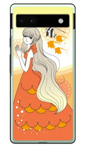 Coral Fish �i�n�[�h�P�[�X�j design by ���������� Google Pixel 6a Coverfull google pixel 6a �P�[�X pixel 6a �t�B���� pixel 6a �P�[�X �V�����_�[ pixel 6a �{�� �ی� sim�t���[ pixel 6a �P�[�X ���킢�� pixel 6a �X�}