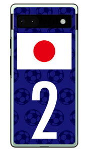 Cf LTD {\`[2 in[hP[Xj Google Pixel 6a Coverfull google pixel 6a P[X pixel 6a tB pixel 6a P[X V_[ pixel 6a { ی simt[ pixel 6a P[X 킢 pixel 6a X}z