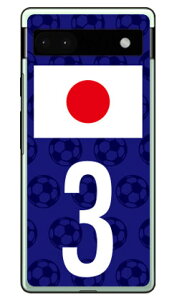 Cf LTD {\`[3 in[hP[Xj Google Pixel 6a Coverfull google pixel 6a P[X pixel 6a tB pixel 6a P[X V_[ pixel 6a { ی simt[ pixel 6a P[X 킢 pixel 6a X}z