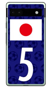 Cf LTD {\`[5 in[hP[Xj Google Pixel 6a Coverfull google pixel 6a P[X pixel 6a tB pixel 6a P[X V_[ pixel 6a { ی simt[ pixel 6a P[X 킢 pixel 6a X}z