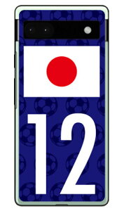 Cf LTD {\`[12 in[hP[Xj Google Pixel 6a Coverfull google pixel 6a P[X pixel 6a tB pixel 6a P[X V_[ pixel 6a { ی simt[ pixel 6a P[X 킢 pixel 6a X}