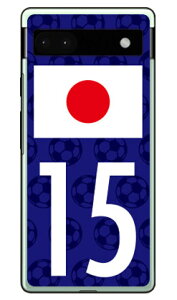 Cf LTD {\`[15 in[hP[Xj Google Pixel 6a Coverfull google pixel 6a P[X pixel 6a tB pixel 6a P[X V_[ pixel 6a { ی simt[ pixel 6a P[X 킢 pixel 6a X}