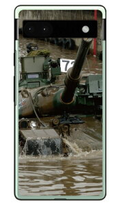 xmqtHgRNV 74 A in[hP[Xj Google Pixel 6a Coverfull google pixel 6a P[X pixel 6a tB pixel 6a P[X V_[ pixel 6a { ی simt[ pixel 6a P[X 