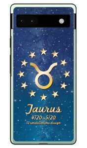 Cf LTD 12�����f�U�C���V���[�Y ������ �i�n�[�h�P�[�X�j Google Pixel 6a Coverfull google pixel 6a �P�[�X pixel 6a �t�B���� pixel 6a �P�[�X �V�����_�[ pixel 6a �{�� �ی� sim�t���[ pixel 6a �P�[�X ���킢�� pixe