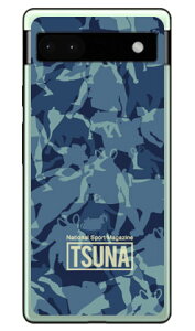 o񎏁uTSUNAv meisai iʕj 1 u[ i\tgP[Xj Google Pixel 6a google pixel 6a P[X pixel 6a tB pixel 6a P[X V_[ pixel 6a { ی simt[ pixel 6a P[X 킢