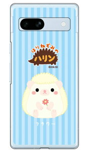 �͂�˂��݂̃n�����V���[�Y �t�����[ (�N���A) Pixel 7a ���� �󒍐��Y �X�}�z�P�[�X �n�[�h�P�[�X �{�� �ی� �X�}�z�J�o�[ ��������