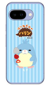 �͂�˂��݂̃n�����V���[�Y ���O (�N���A) Pixel 9a ���� �󒍐��Y �X�}�z�P�[�X �n�[�h�P�[�X �{�� �ی� �X�}�z�J�o�[ ��������