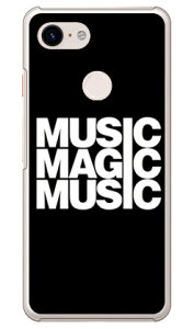 3M �u���b�N �i�N���A�j design by ROTM Google Pixel 3 MVNO�X�}�z�iSIM�t���[�[���j�Edocomo�ESoftBank SECOND SKIN google pixel 3 �P�[�X google pixel 3 �J�o�[ �O�[�O���s�N�Z��3�P�[�X �O�[�O���s�N�Z��3�J�o�[ pixe