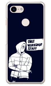 Face �uONLY WORK SHOP�v �i�N���A�j Google Pixel 3 MVNO�X�}�z�iSIM�t���[�[���j�Edocomo�ESoftBank SECOND SKIN google pixel 3 �P�[�X google pixel 3 �J�o�[ �O�[�O���s�N�Z��3�P�[�X �O�[�O���s�N�Z��3�J�o�[ pixel3�P