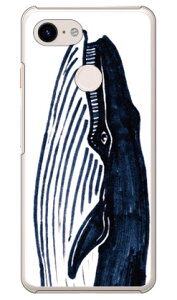 ������_1 �i�N���A�j Google Pixel 3 MVNO�X�}�z�iSIM�t���[�[���j�Edocomo�ESoftBank SECOND SKIN �n�[�h�P�[�X google pixel 3 �P�[�X google pixel 3 �J�o�[ �O�[�O���s�N�Z��3�P�[�X �O�[�O���s�N�Z��3�J�o�[ pixe