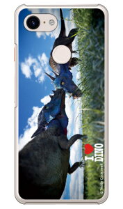 Dinosaur Design fUCV[Y upLPt@TEXv iNAj Google Pixel 3 MVNOX}ziSIMt[[jEdocomoESoftBank google pixel 3 P[X google pixel 3 Jo[ O[OsNZ3P[