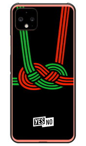 nbs[Mtg ubN iNAj Google Pixel 4 MVNOX}ziSIMt[[jESoftBank YESNO n[hP[X google pixel 4 P[X google pixel 4 Jo[ O[OsNZ4P[X O[OsNZ4Jo