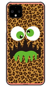 �����_�[�����X�^�[ ���I�p�[�h�u���E�� �i�N���A�j Google Pixel 4 MVNO�X�}�z�iSIM�t���[�[���j�ESoftBank YESNO google pixel 4 �P�[�X google pixel 4 �J�o�[ �O�[�O���s�N�Z��4�P�[�X �O�[�O���s�N�Z��4�J