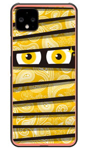 �~�C������ �y�C�Y���[�C�G���[ �i�N���A�j Google Pixel 4 MVNO�X�}�z�iSIM�t���[�[���j�ESoftBank YESNO google pixel 4 �P�[�X google pixel 4 �J�o�[ �O�[�O���s�N�Z��4�P�[�X �O�[�O���s�N�Z��4�J�o�[ pixel4