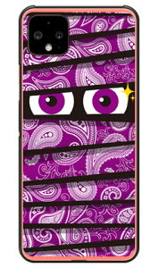 ~C yCY[p[v iNAj Google Pixel 4 MVNOX}ziSIMt[[jESoftBank YESNO google pixel 4 P[X google pixel 4 Jo[ O[OsNZ4P[X O[OsNZ4Jo[ pixel4