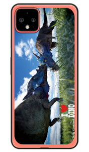 Dinosaur Design fUCV[Y upLPt@TEXv i\tgTPUNAj Google Pixel 4 MVNOX}ziSIMt[[jESoftBank google pixel 4 P[X google pixel 4 Jo[ O[OsNZ4P