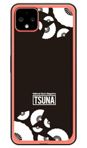 o񎏁uTSUNAv sensu iqj 2 ubN i\tgTPUNAj Google Pixel 4 MVNOX}ziSIMt[[jESoftBank Coverfull google pixel 4 P[X google pixel 4 Jo[ O[OsNZ4P[X