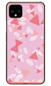 ���񂩂� �s���N �i�N���A�j Google Pixel 4 MVNO�X�}�z�iSIM�t���[�[���j�ESoftBank Coverfull �n�[�h�P�[�X google pixel 4 �P�[�X google pixel 4 �J�o�[ �O�[�O���s�N�Z��4�P�[�X �O�[�O���s�N�Z��4�J�o�[ pixe