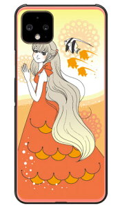Coral Fish �i�N���A�j design by ���������� Google Pixel 4 MVNO�X�}�z�iSIM�t���[�[���j�ESoftBank Coverfull google pixel 4 �P�[�X google pixel 4 �J�o�[ �O�[�O���s�N�Z��4�P�[�X �O�[�O���s�N�Z��4�J�o�[ pixel4�P