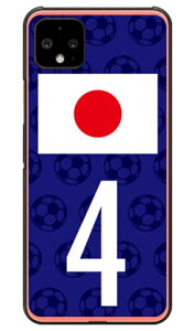 Cf LTD {\`[4 iNAj Google Pixel 4 MVNOX}ziSIMt[[jESoftBank Coverfull google pixel 4 P[X google pixel 4 Jo[ O[OsNZ4P[X O[OsNZ4Jo[ pixel4P