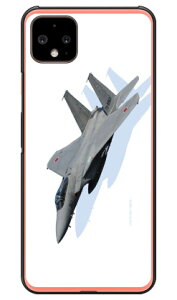 xmqtHgRNV F-15jv퓬@ B iNAj Google Pixel 4 MVNOX}ziSIMt[[jESoftBank Coverfull google pixel 4 P[X google pixel 4 Jo[ O[OsNZ4P[X O[O